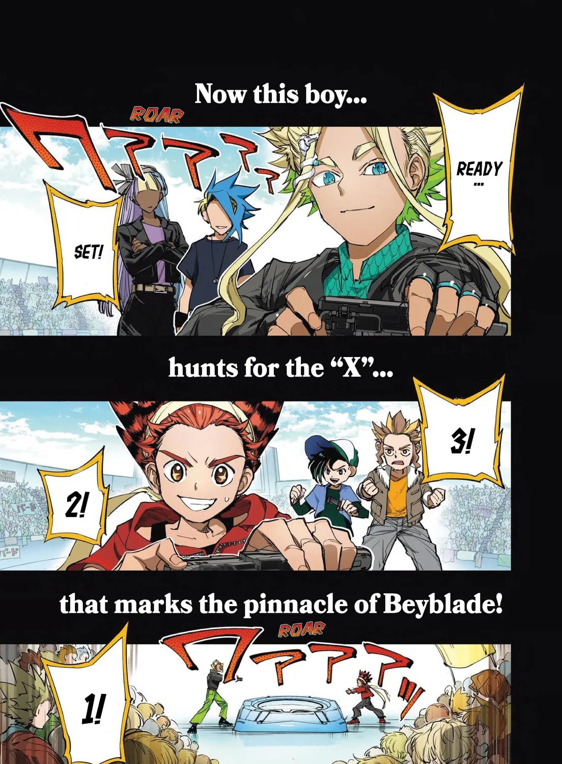 BEYBLADE X Chapter 0 page 13 - 
