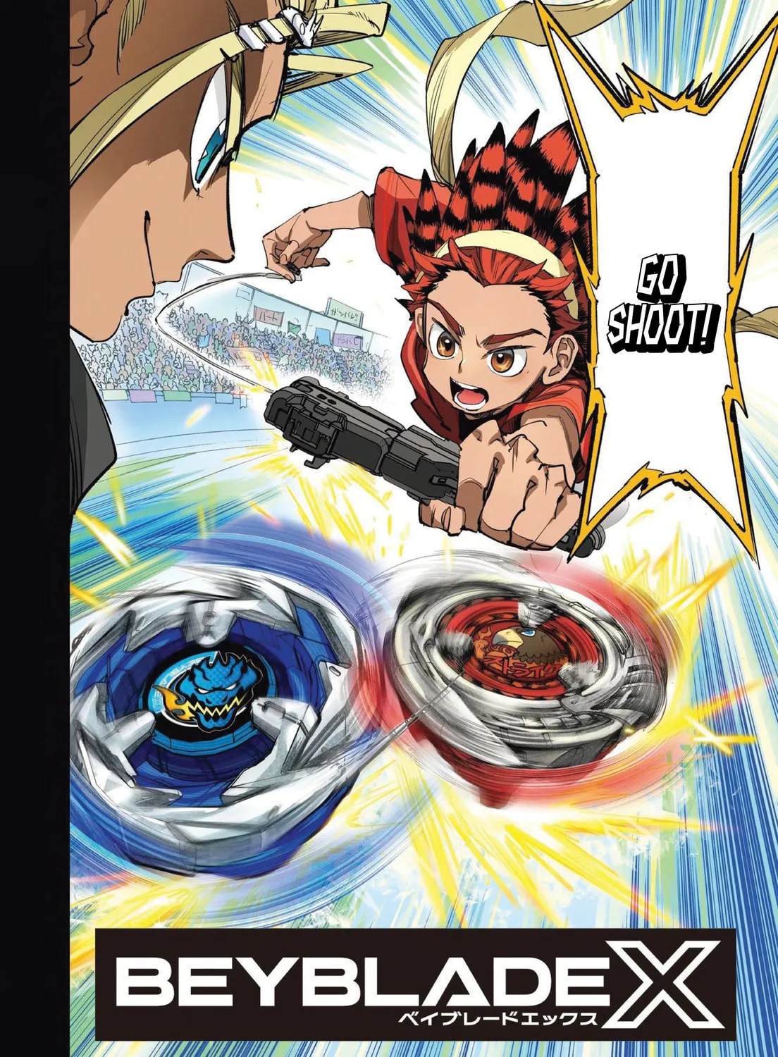 BEYBLADE X Chapter 0 page 15 - 