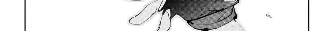 BEYBLADE X Chapter 1.2 page 84 - 
