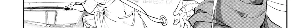 BEYBLADE X Chapter 1 page 58 - 