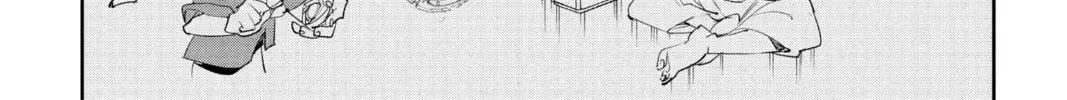 BEYBLADE X Chapter 1 page 86 - 