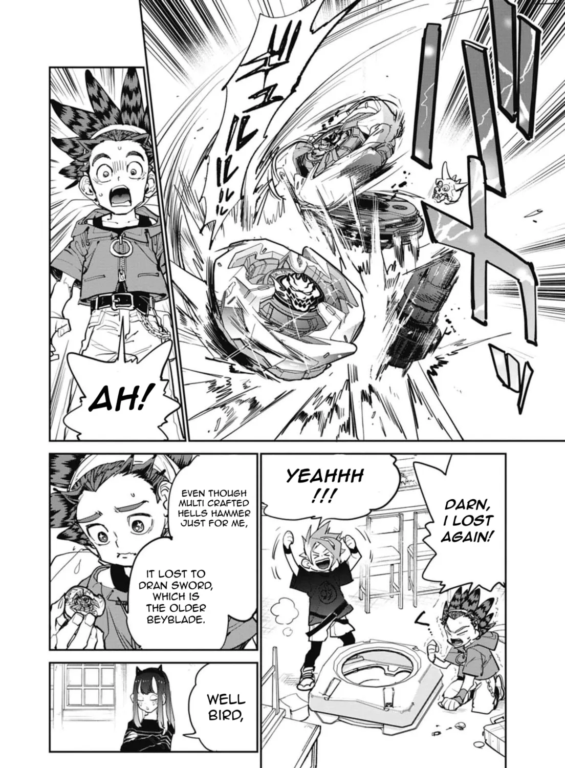 BEYBLADE X Chapter 10 page 3 - 