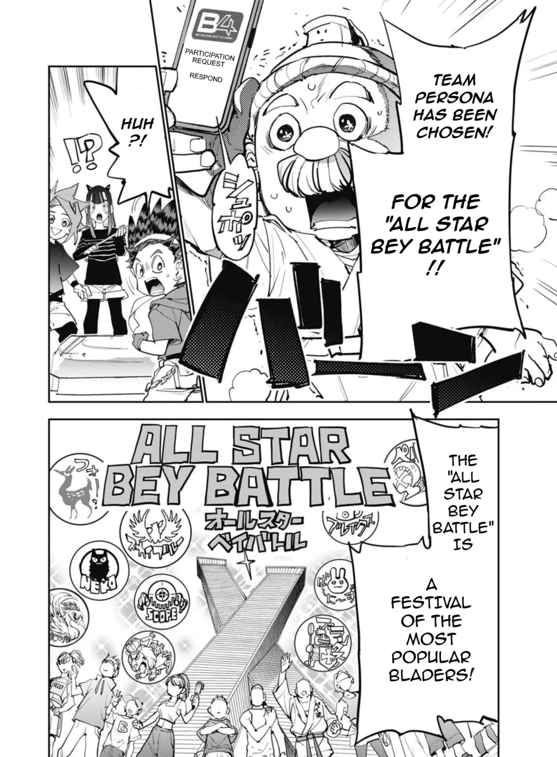 BEYBLADE X Chapter 10 page 7 - 