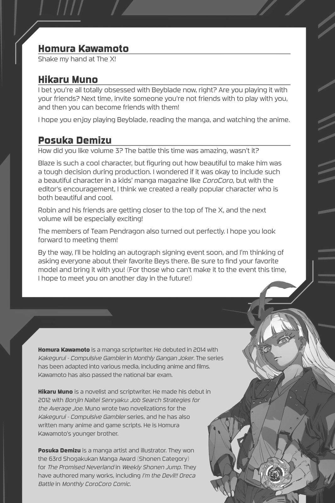 BEYBLADE X Chapter 11.1 page 2 - 