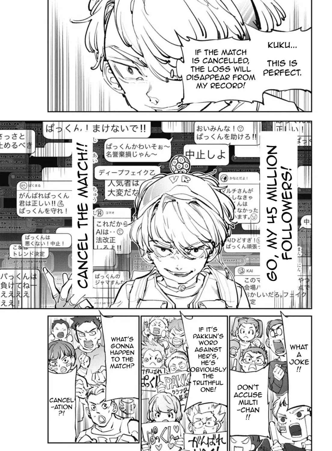 BEYBLADE X Chapter 11 page 11 - 