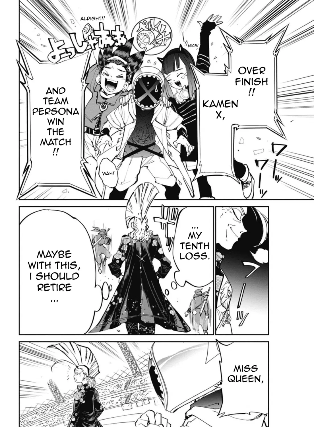 BEYBLADE X Chapter 11 page 111 - 