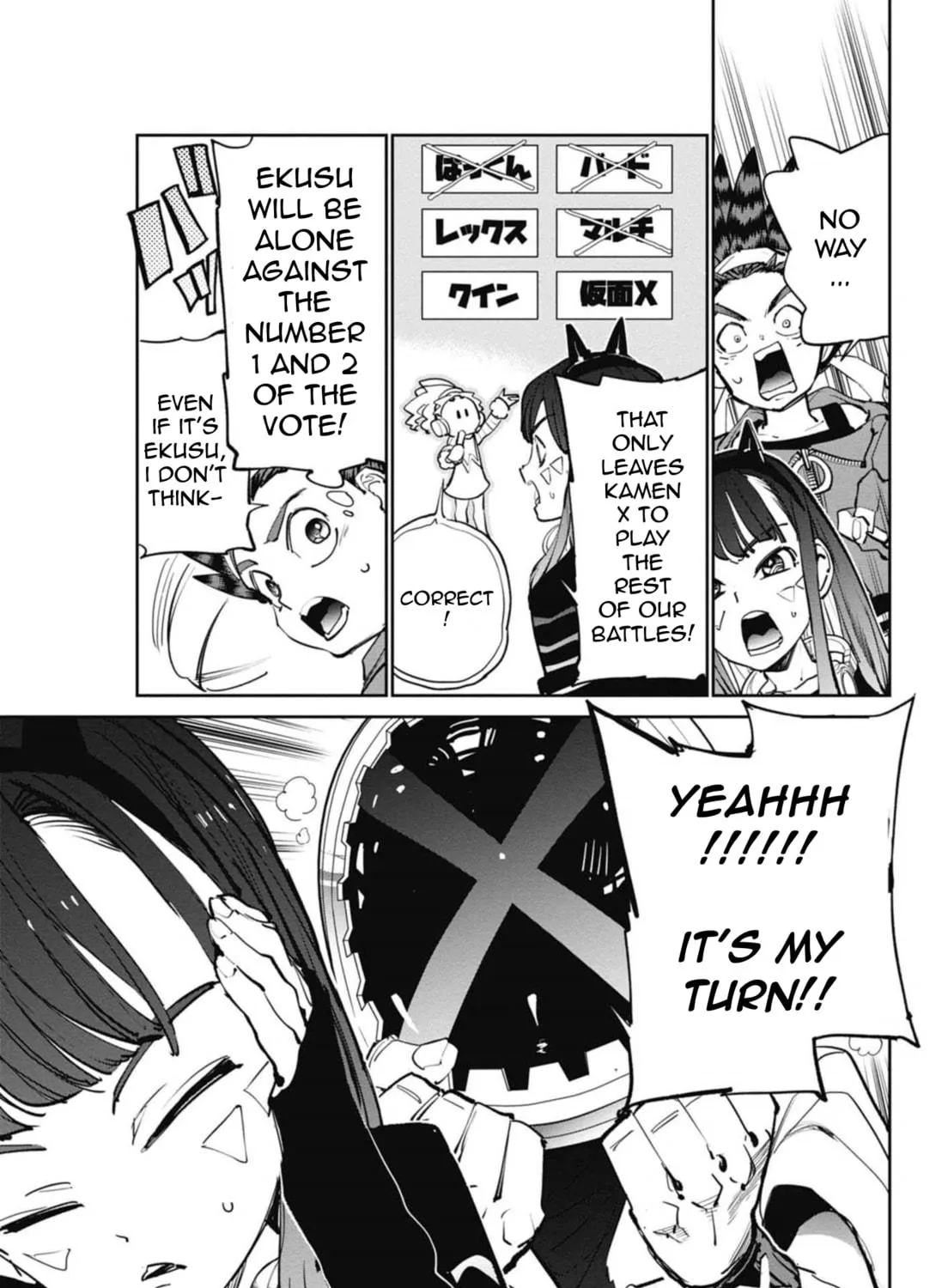 BEYBLADE X Chapter 11 page 19 - 