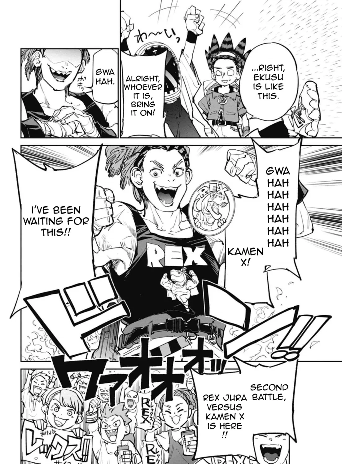 BEYBLADE X Chapter 11 page 21 - 