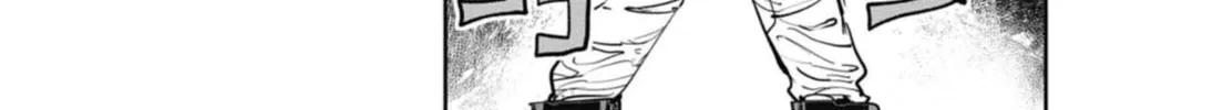 BEYBLADE X Chapter 11 page 26 - 