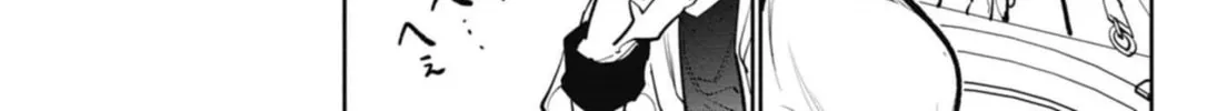 BEYBLADE X Chapter 11 page 28 - 