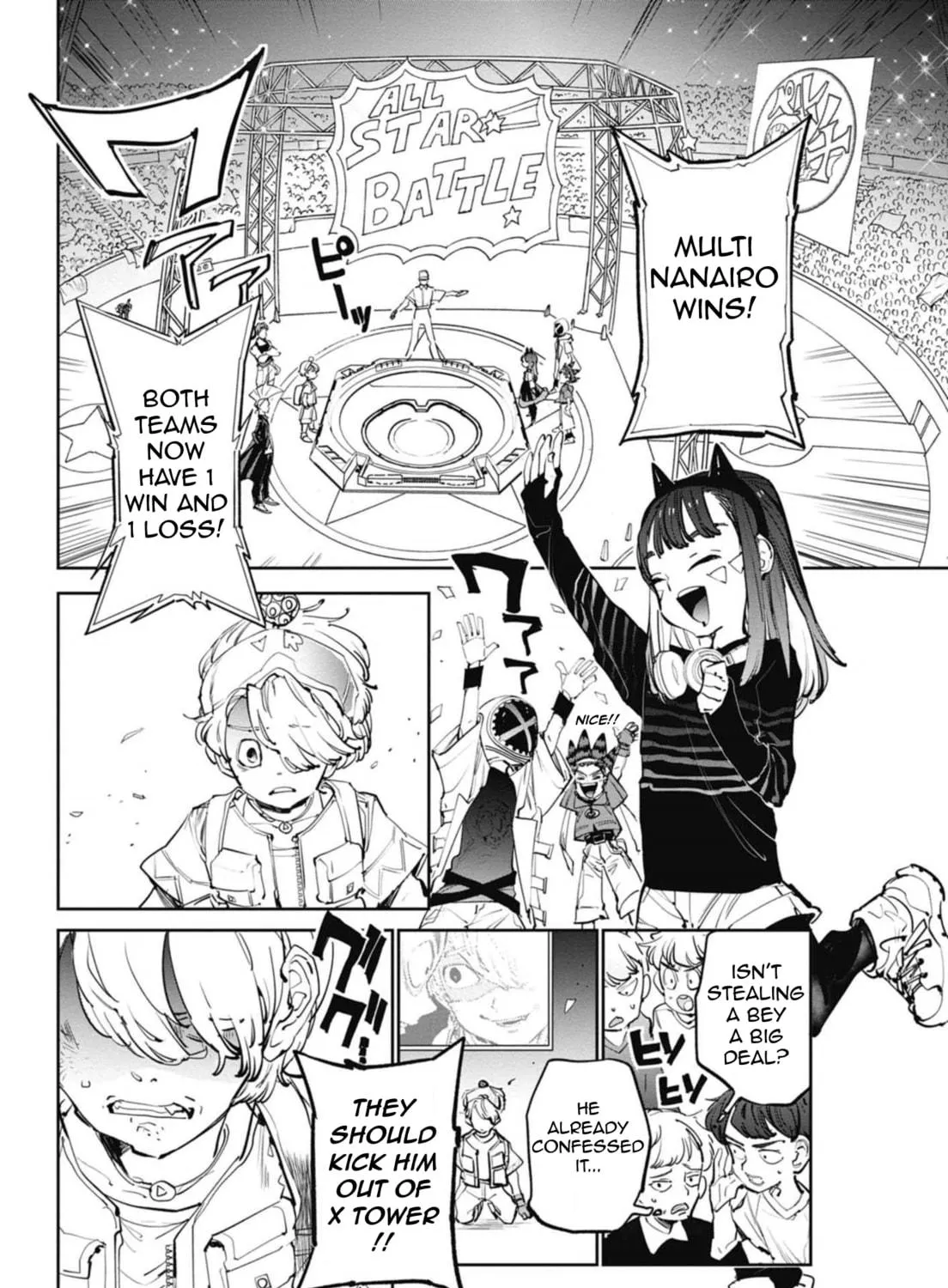 BEYBLADE X Chapter 11 page 5 - 