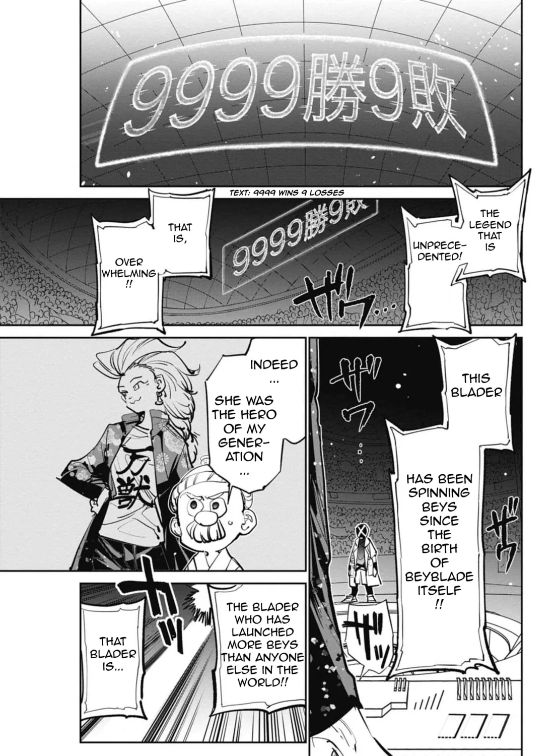 BEYBLADE X Chapter 11 page 55 - 