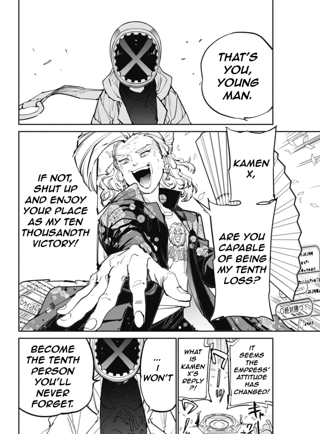 BEYBLADE X Chapter 11 page 61 - 