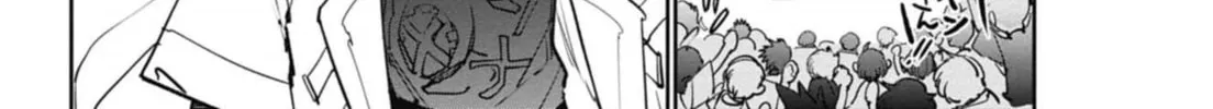 BEYBLADE X Chapter 11 page 62 - 