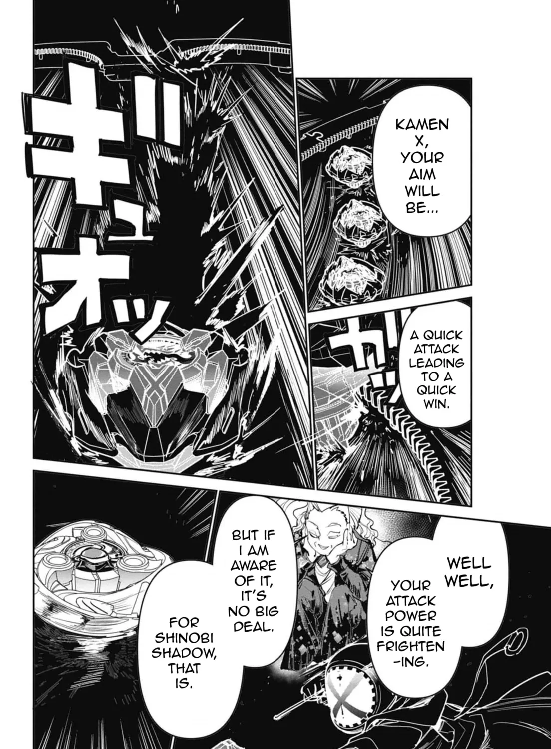 BEYBLADE X Chapter 11 page 73 - 