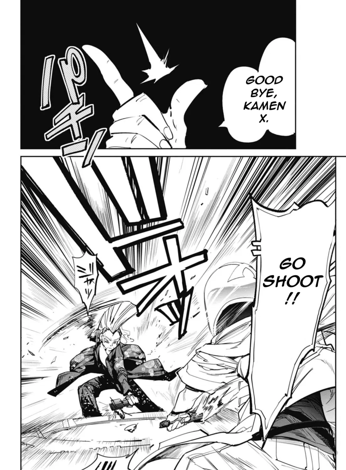 BEYBLADE X Chapter 11 page 81 - 