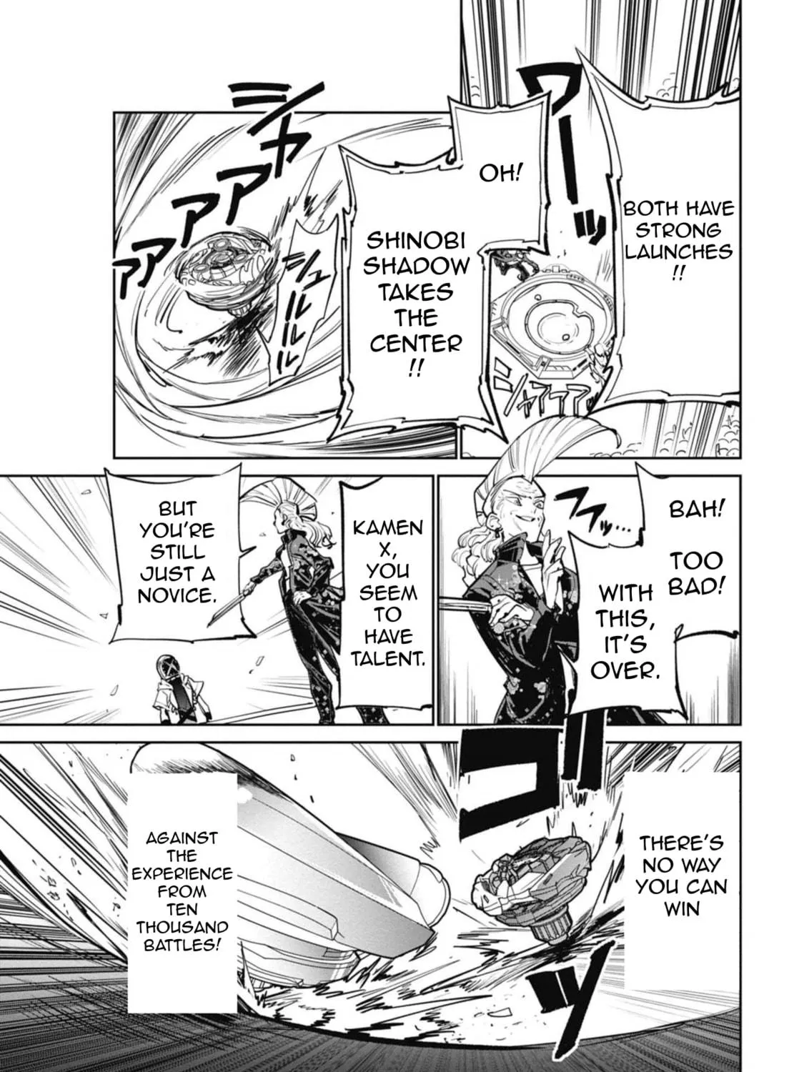 BEYBLADE X Chapter 11 page 83 - 