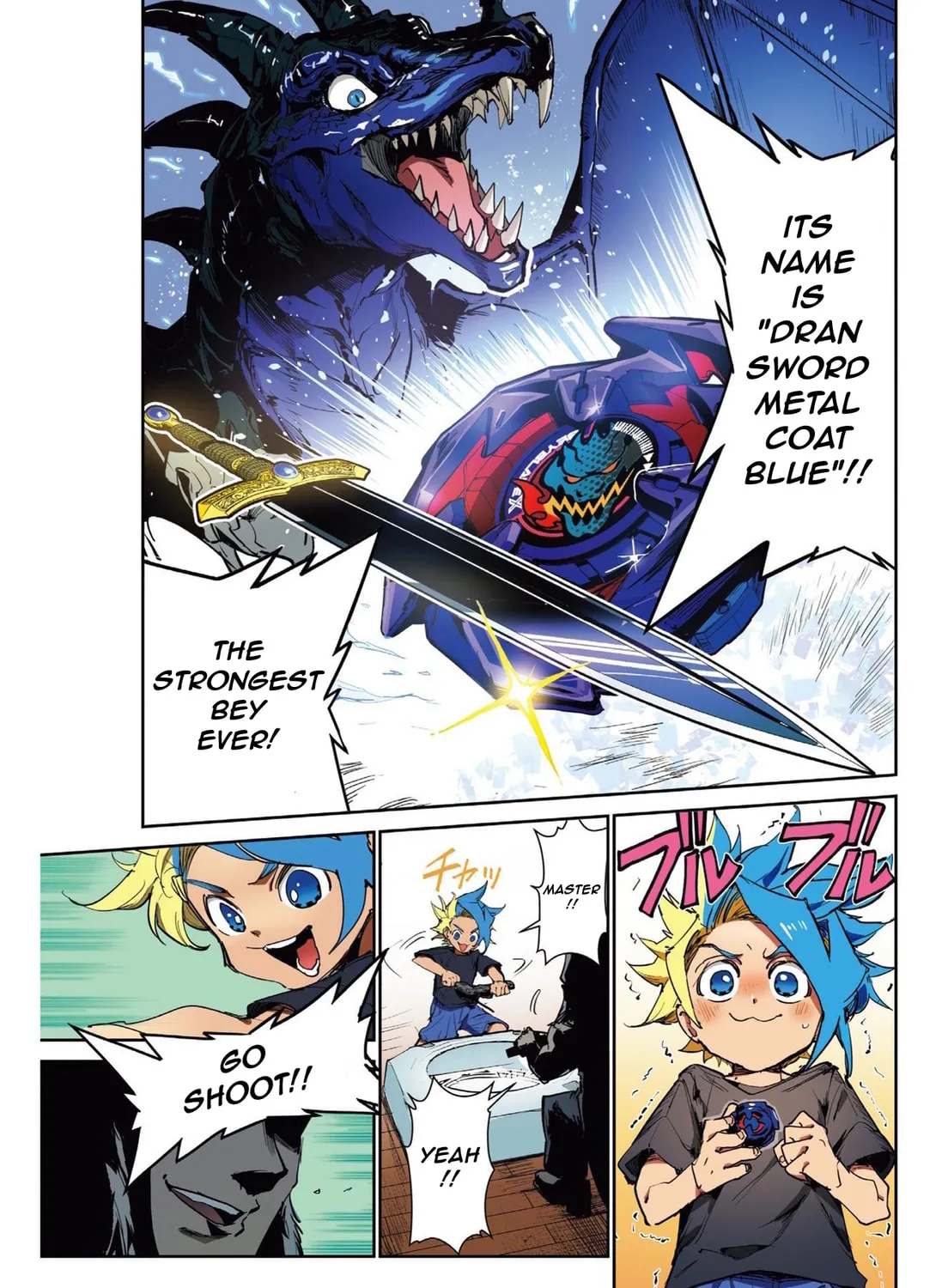 BEYBLADE X Chapter 12.5 page 7 - 