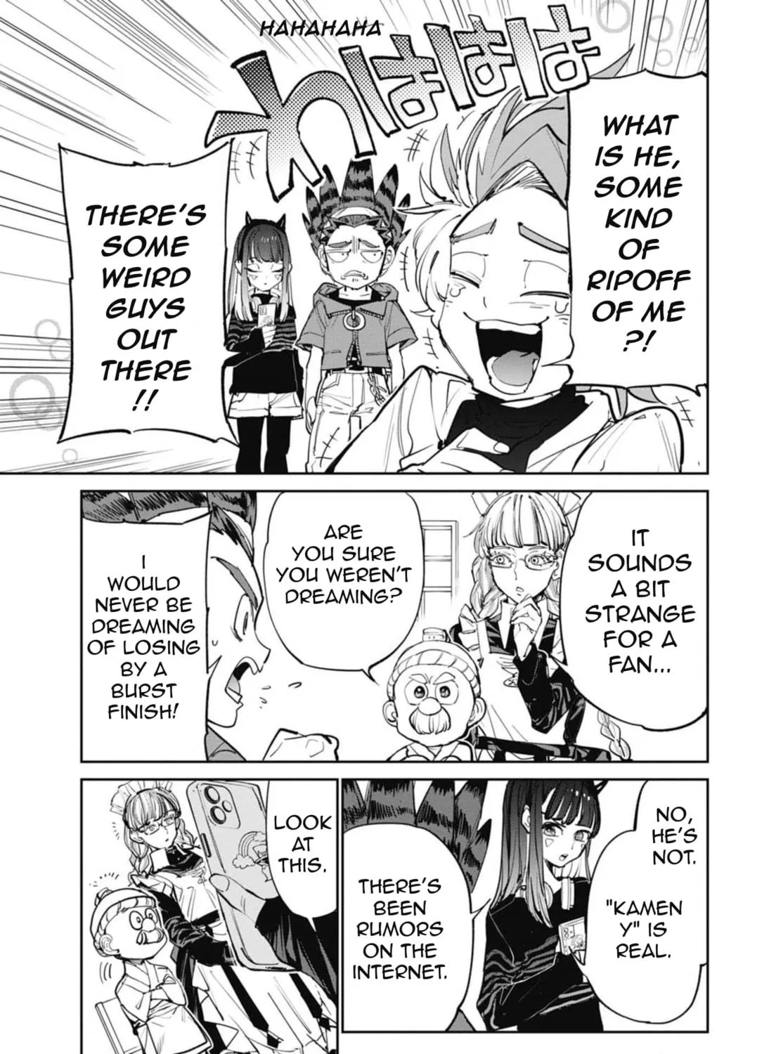 BEYBLADE X Chapter 12 page 17 - 