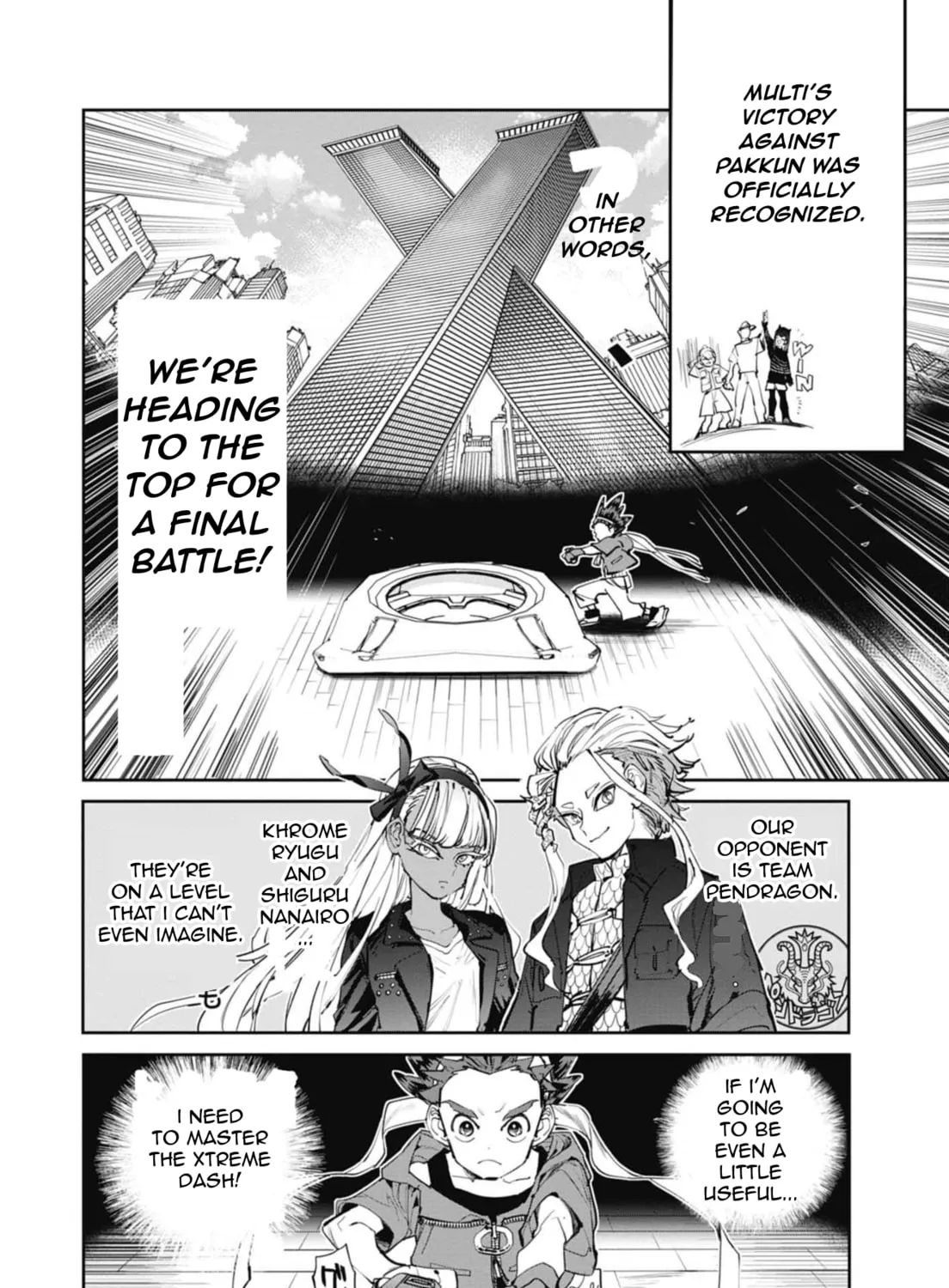 BEYBLADE X Chapter 12 page 3 - 
