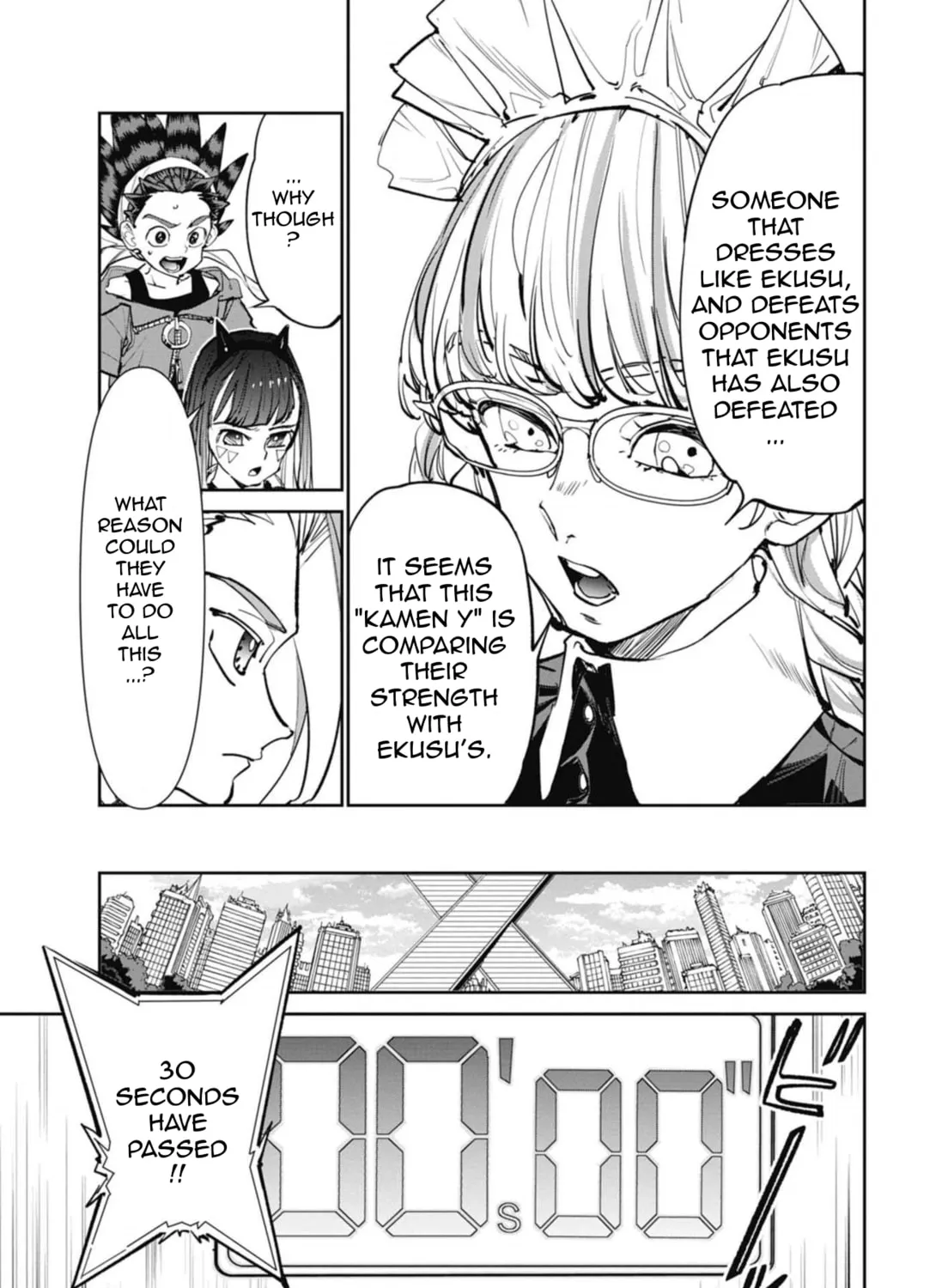 BEYBLADE X Chapter 12 page 21 - 
