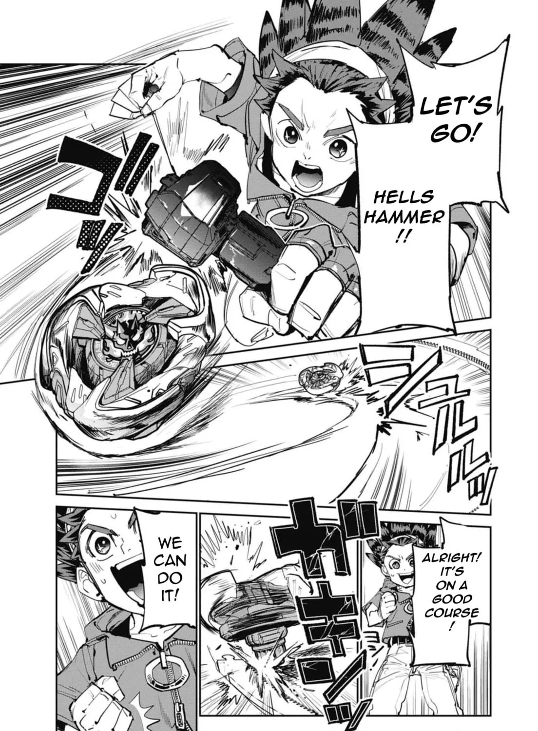 BEYBLADE X Chapter 12 page 5 - 