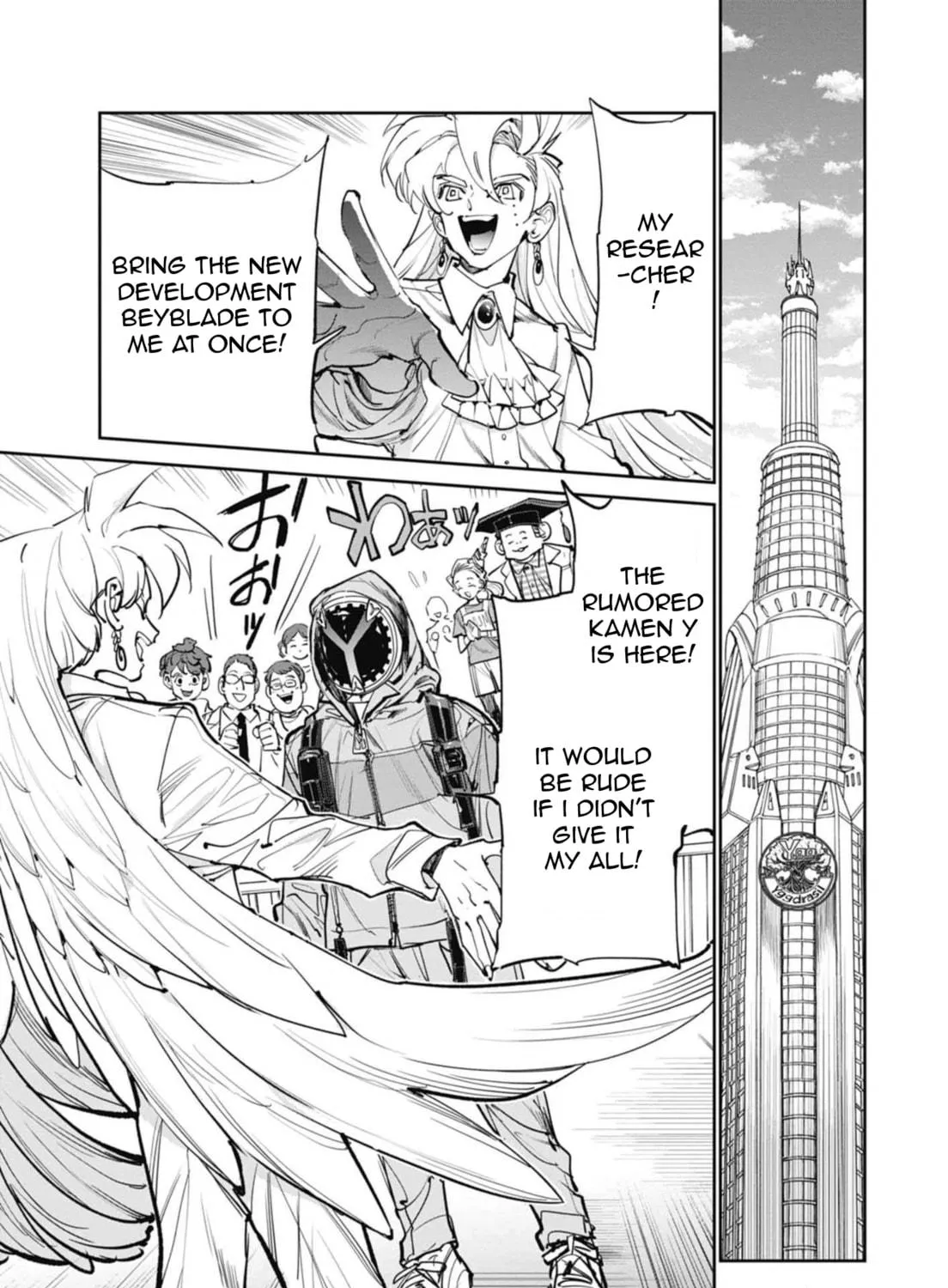 BEYBLADE X Chapter 12 page 41 - 
