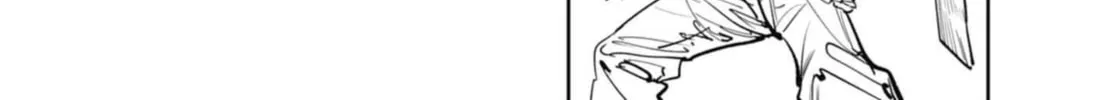 BEYBLADE X Chapter 12 page 8 - 