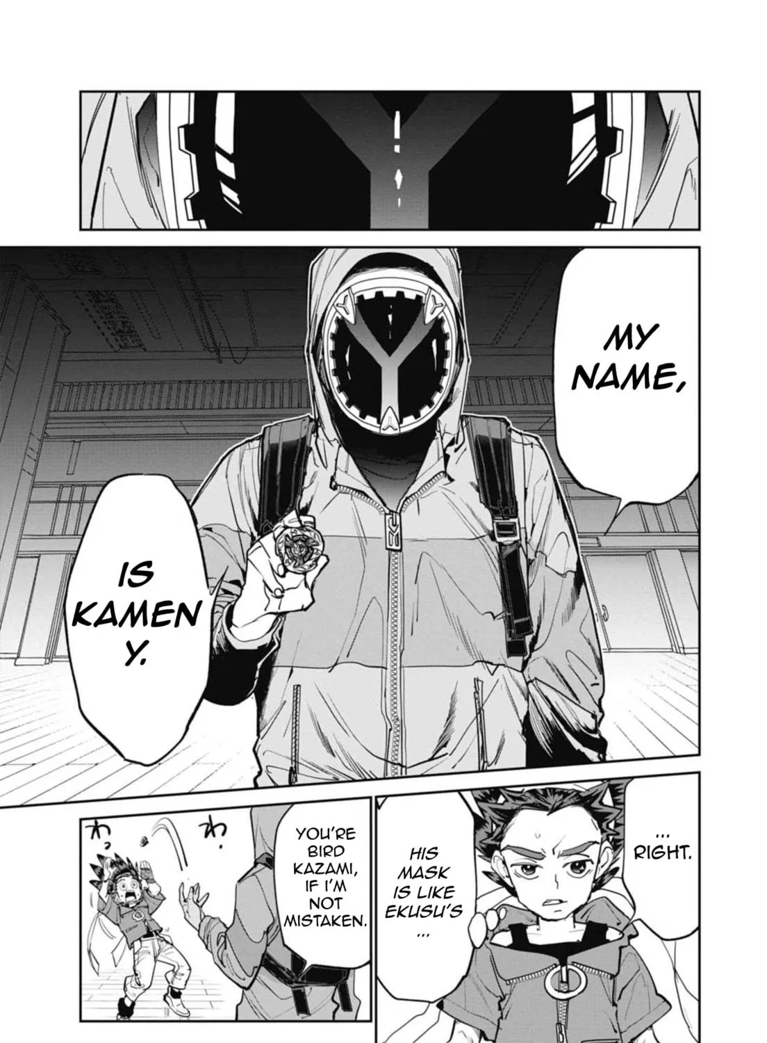BEYBLADE X Chapter 12 page 9 - 