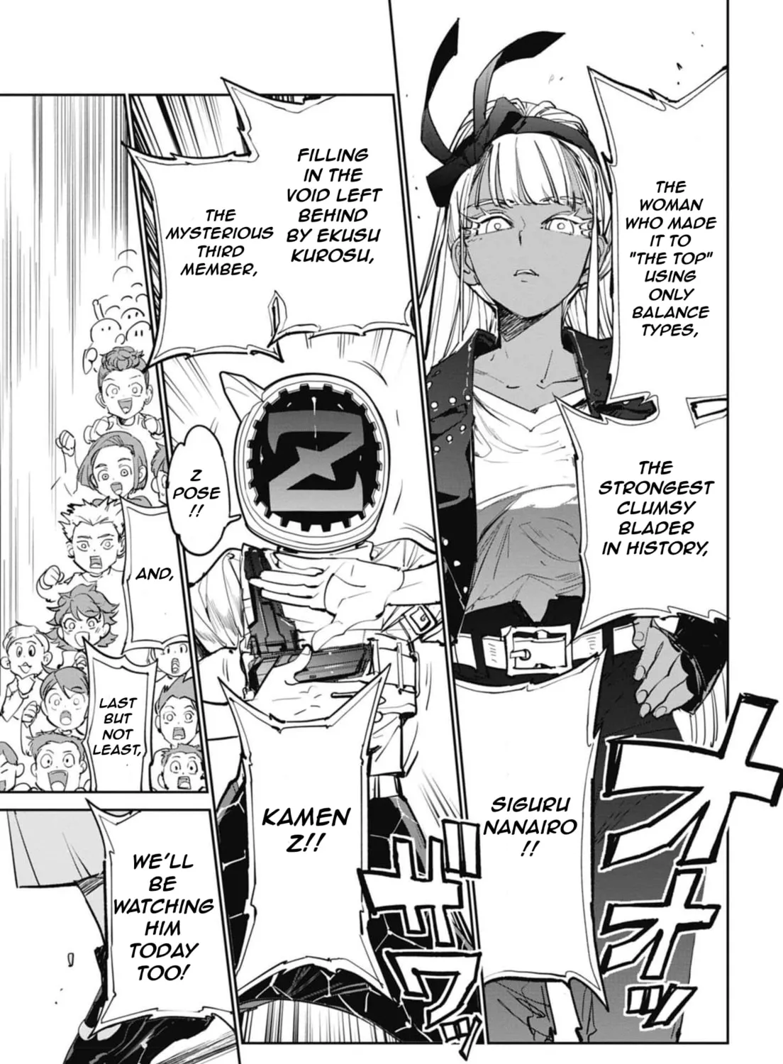 BEYBLADE X Chapter 13 page 21 - 