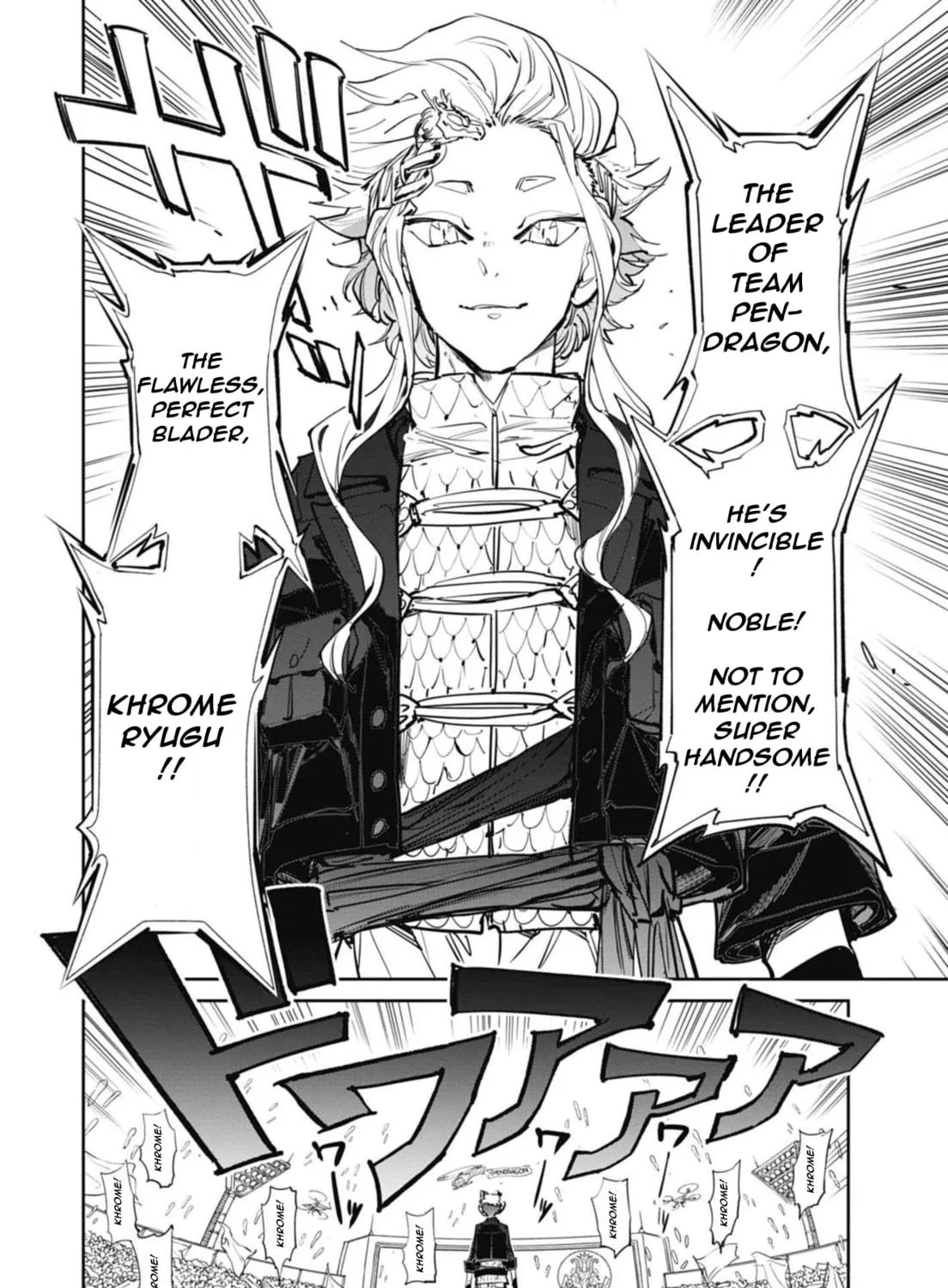 BEYBLADE X Chapter 13 page 23 - 