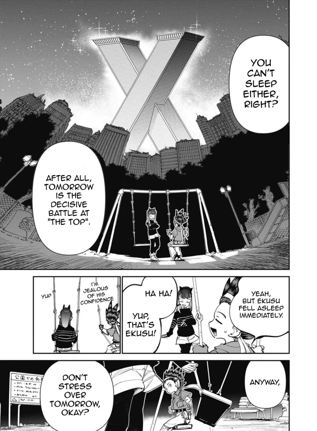 BEYBLADE X Chapter 13 page 5 - 