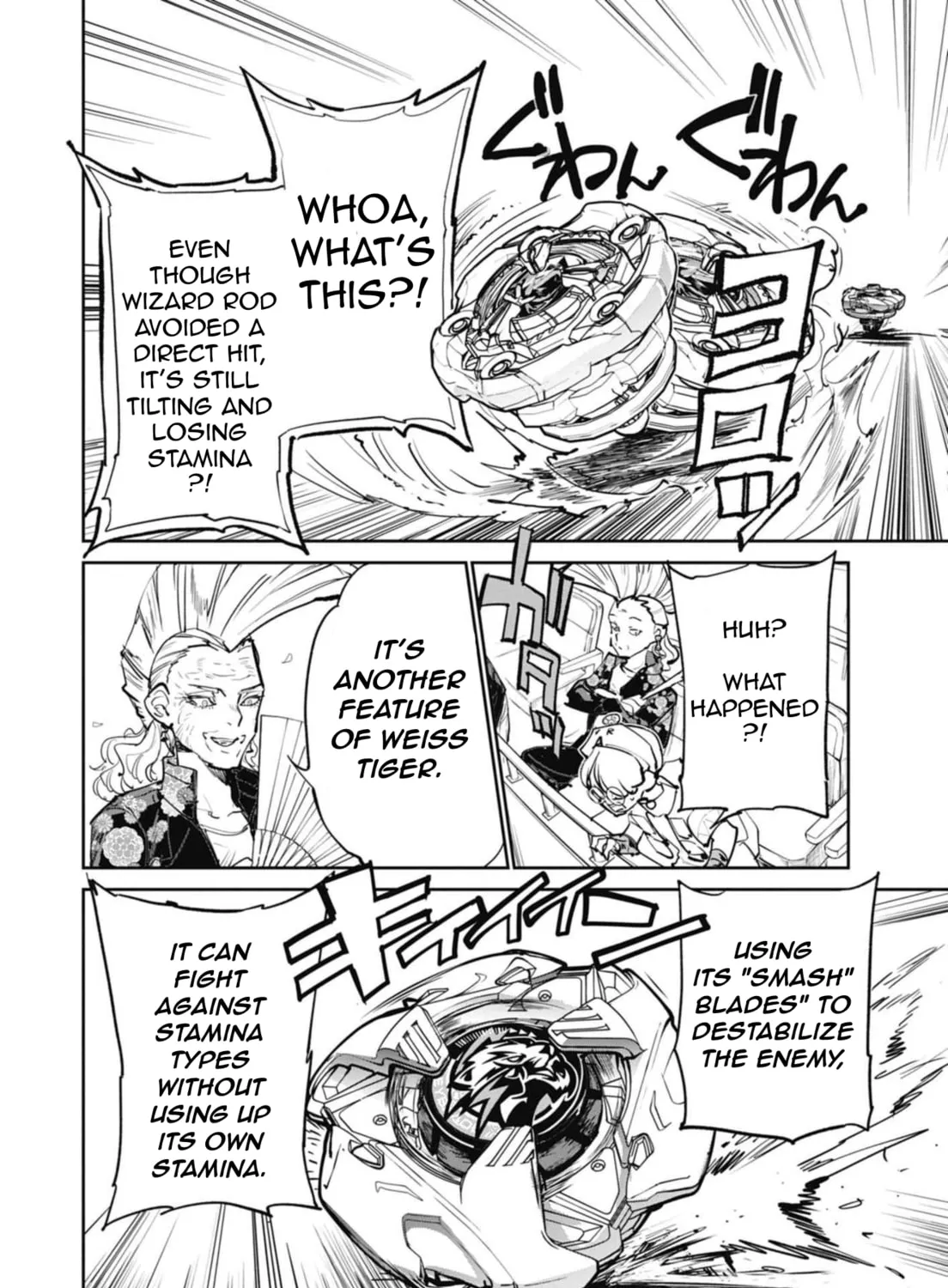 BEYBLADE X Chapter 13 page 63 - 