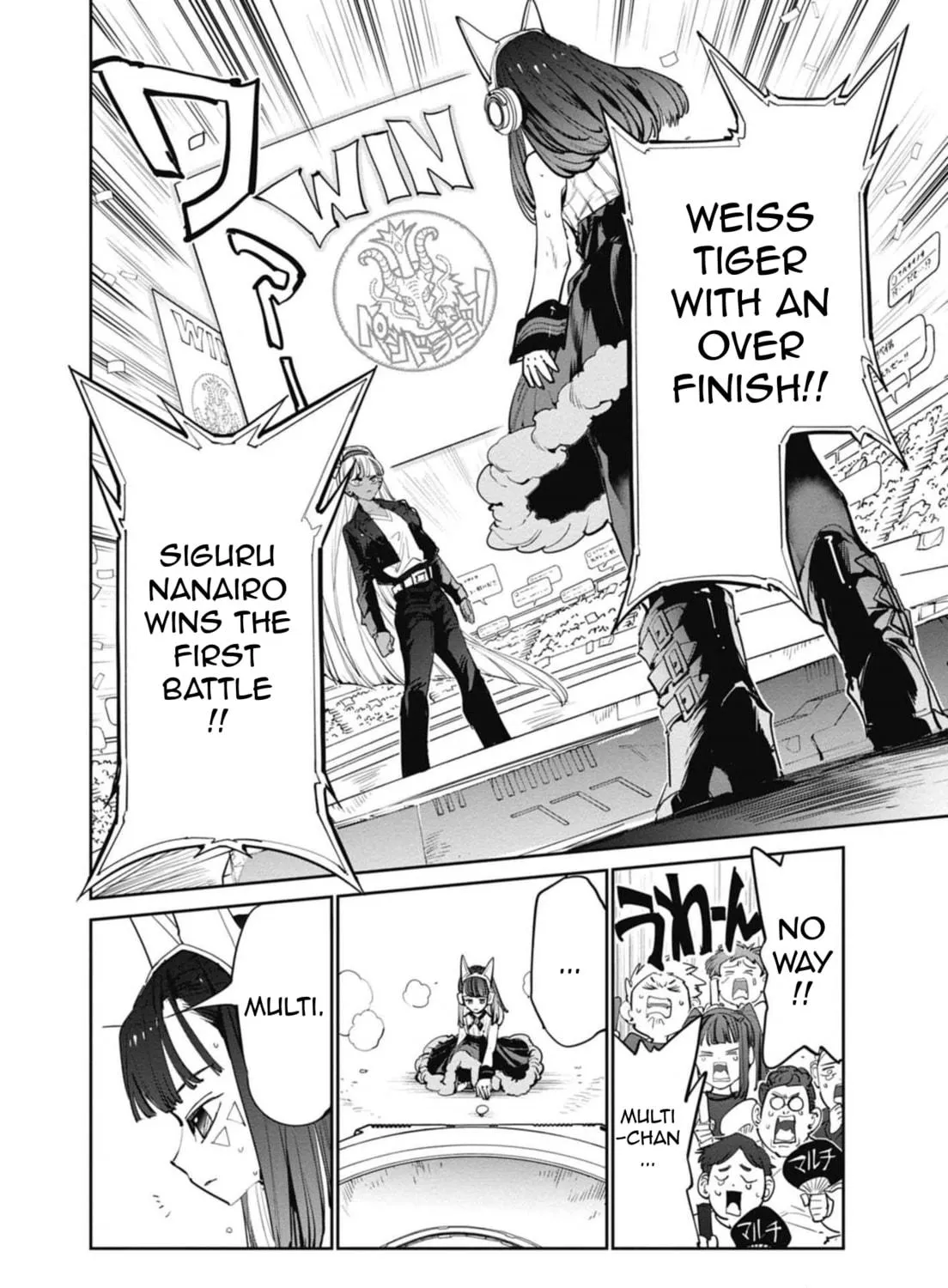 BEYBLADE X Chapter 14 page 17 - 