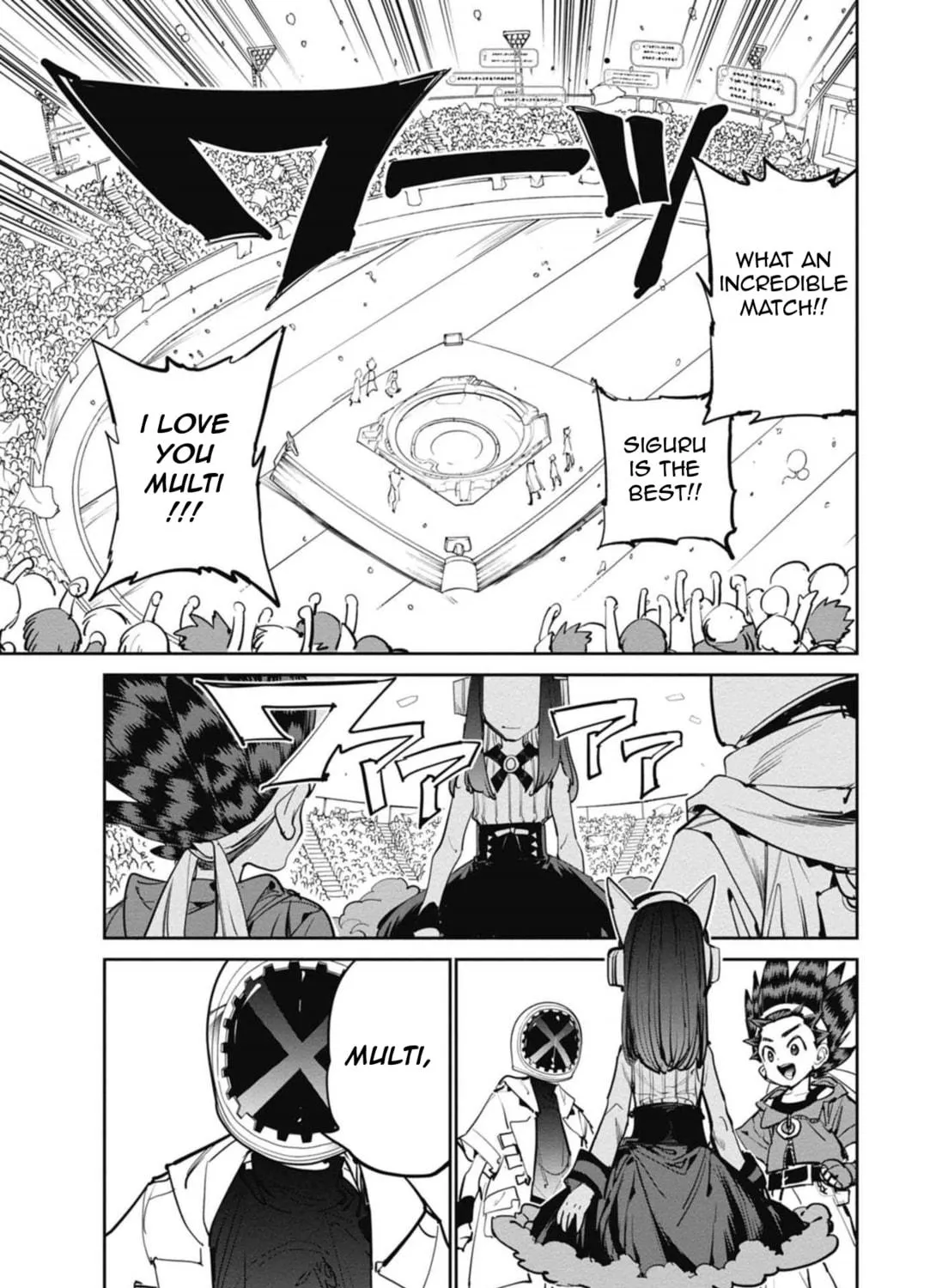 BEYBLADE X Chapter 14 page 23 - 