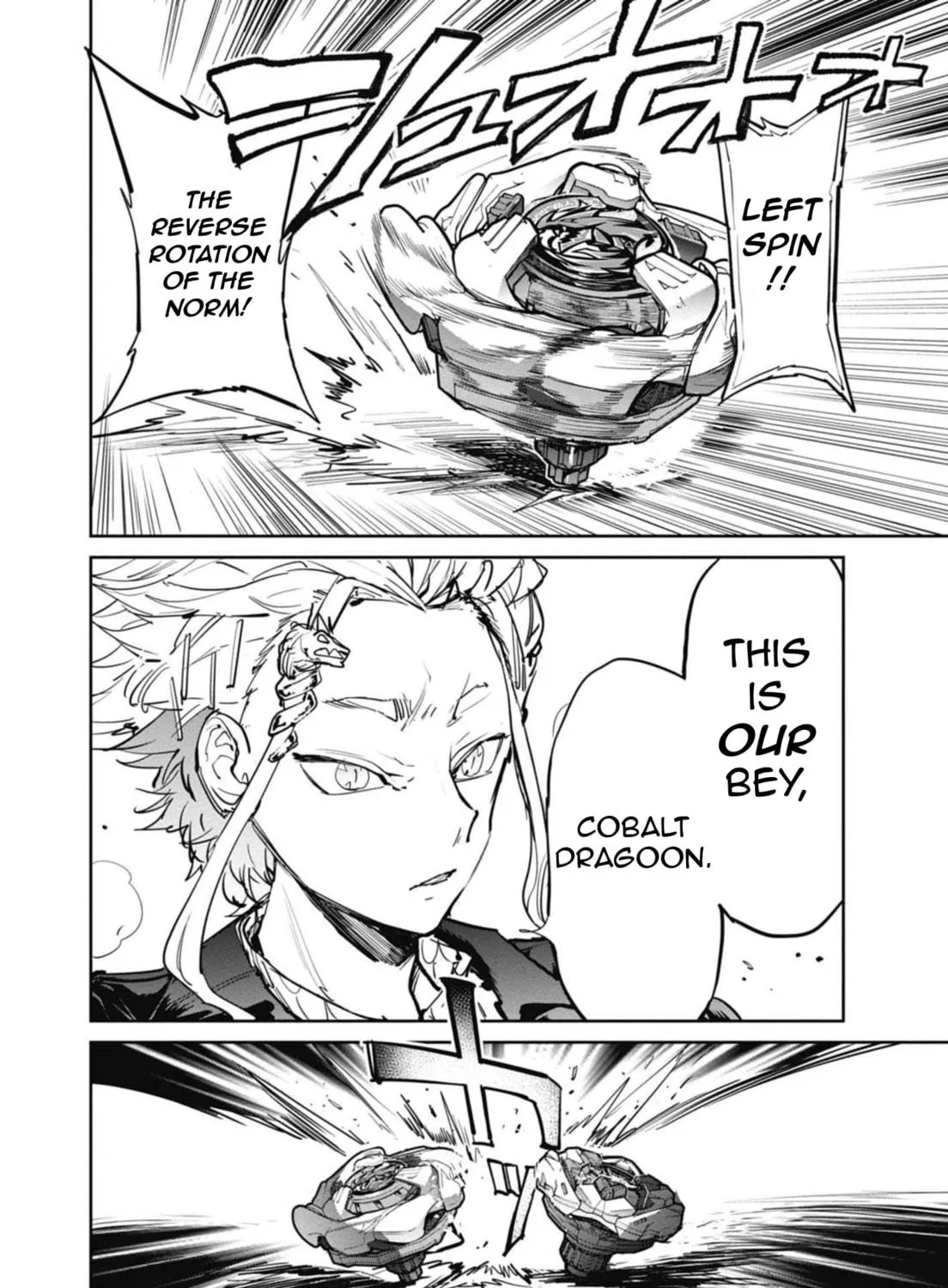 BEYBLADE X Chapter 14 page 65 - 