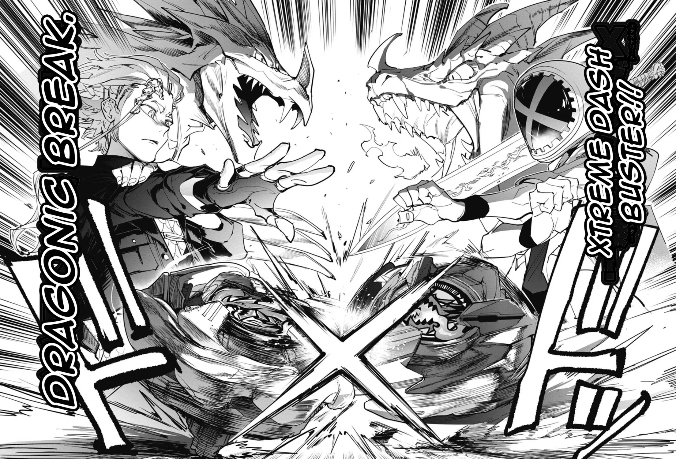 BEYBLADE X Chapter 14 page 97 - 