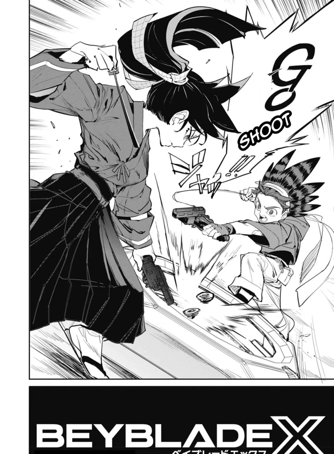 BEYBLADE X Chapter 15.5 page 15 - 
