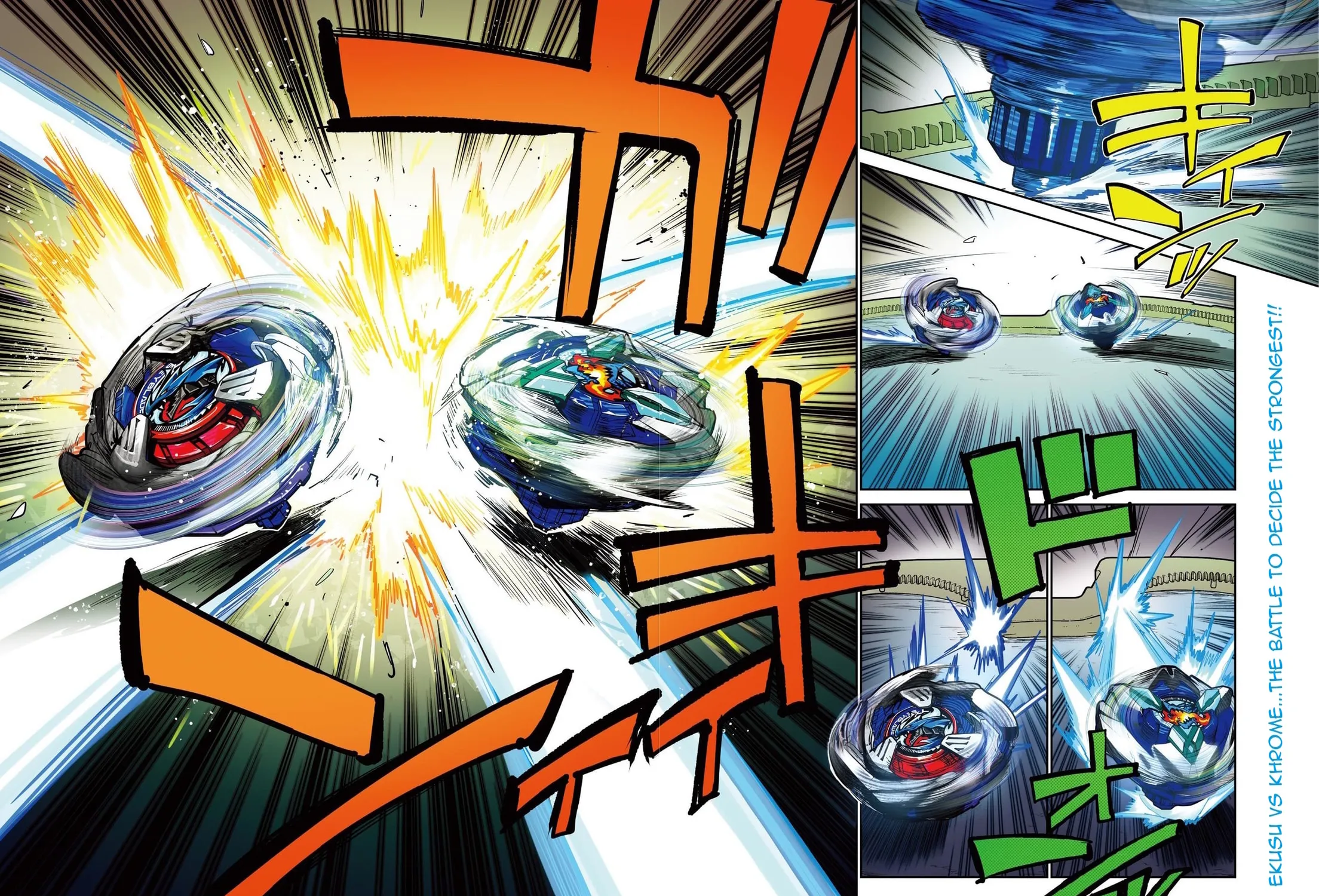 BEYBLADE X Chapter 15 page 3 - 