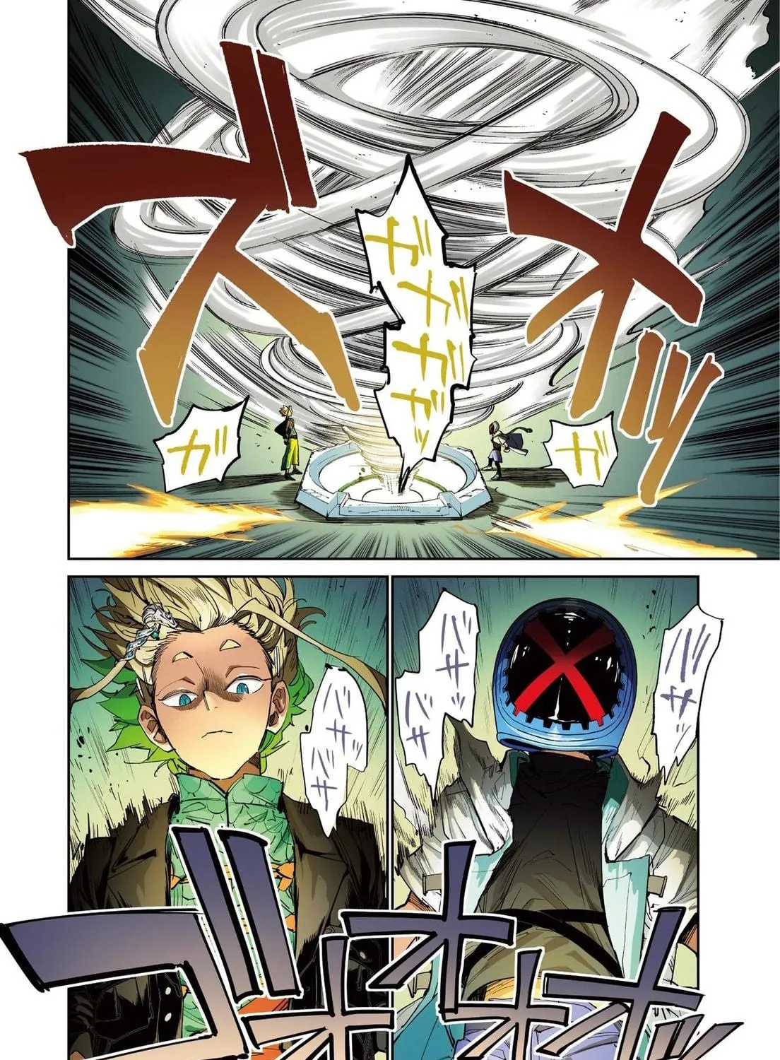 BEYBLADE X Chapter 15 page 5 - 