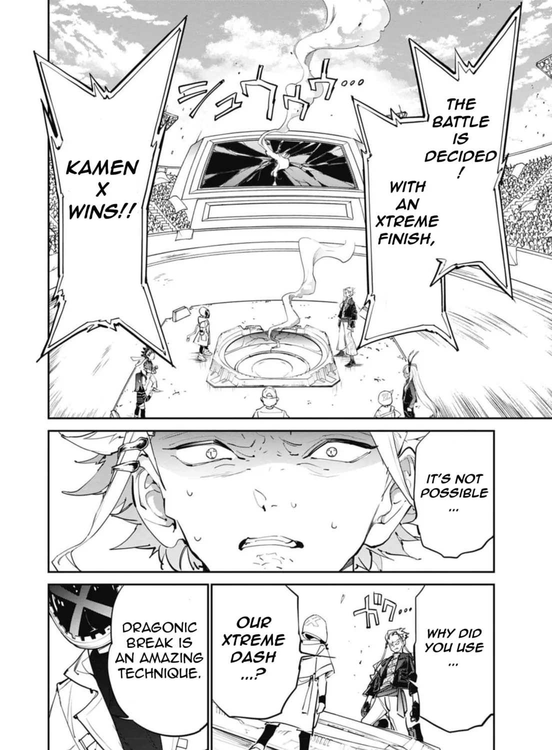 BEYBLADE X Chapter 15 page 73 - 