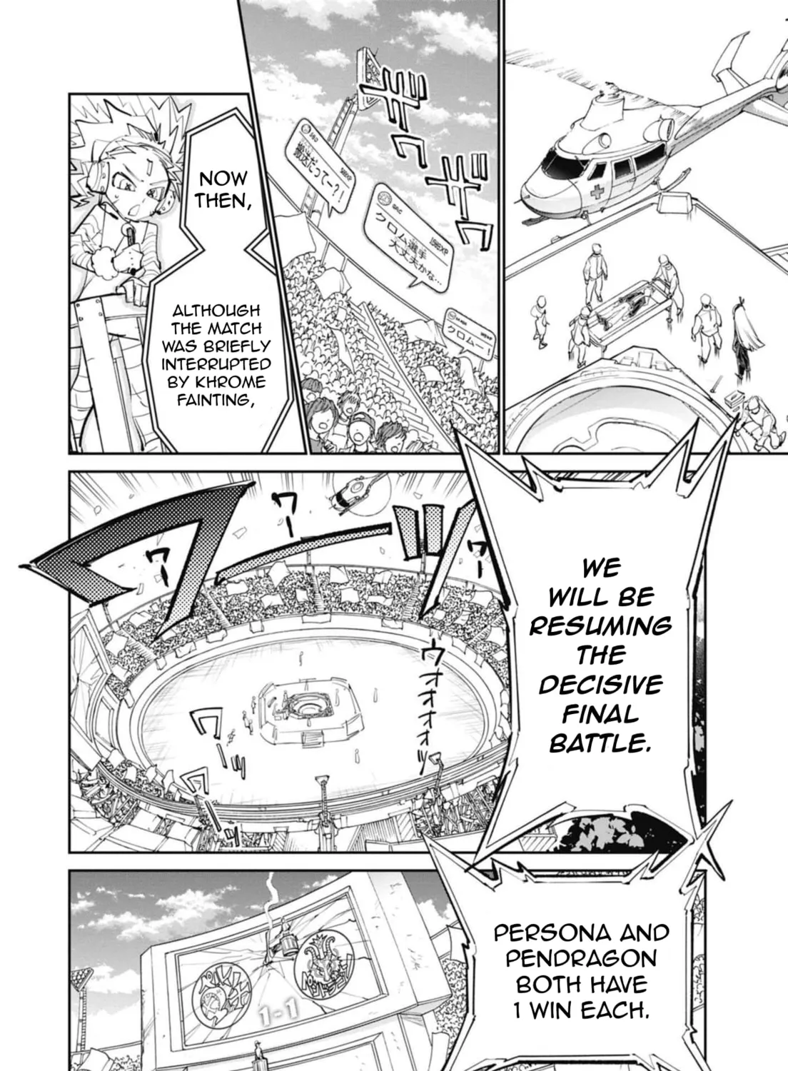 BEYBLADE X Chapter 15 page 85 - 