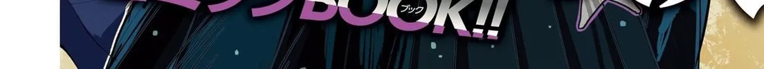 BEYBLADE X Chapter 16 page 2 - 