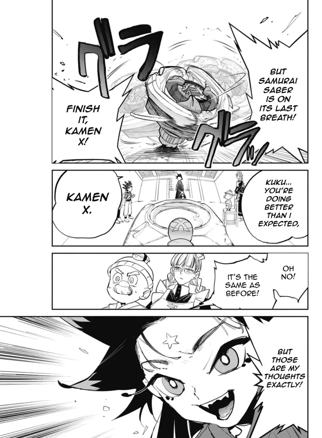 BEYBLADE X Chapter 16 page 117 - 