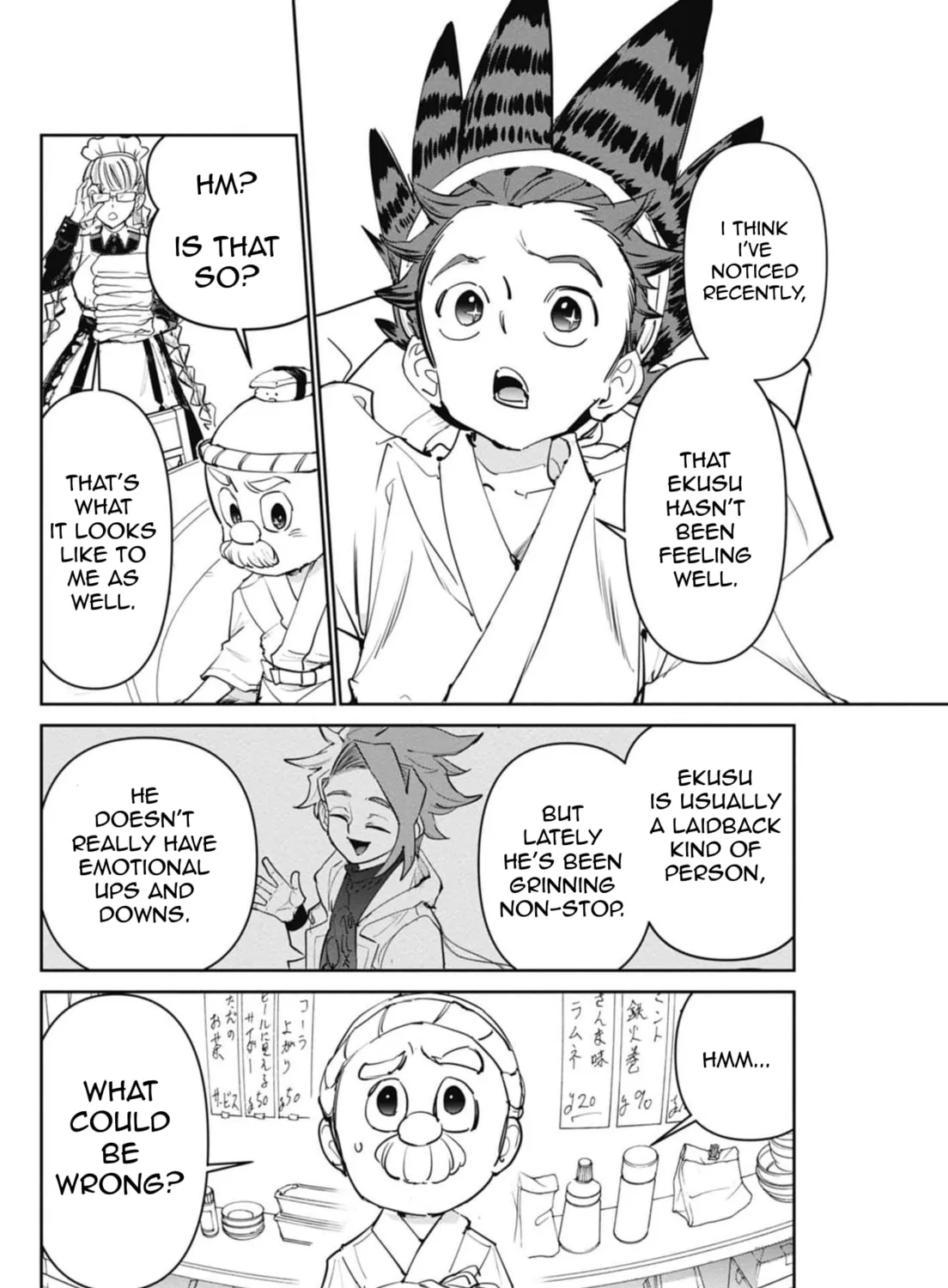 BEYBLADE X Chapter 16 page 15 - 