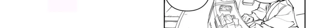 BEYBLADE X Chapter 16 page 26 - 