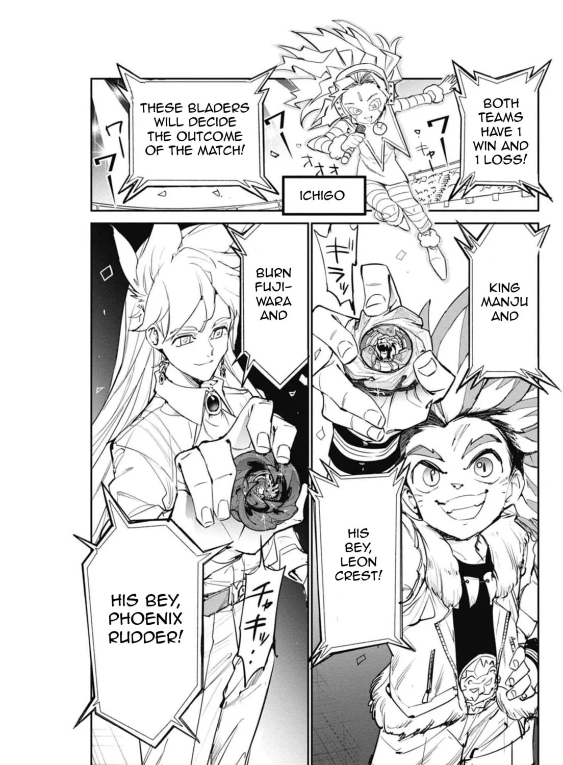 BEYBLADE X Chapter 16 page 5 - 