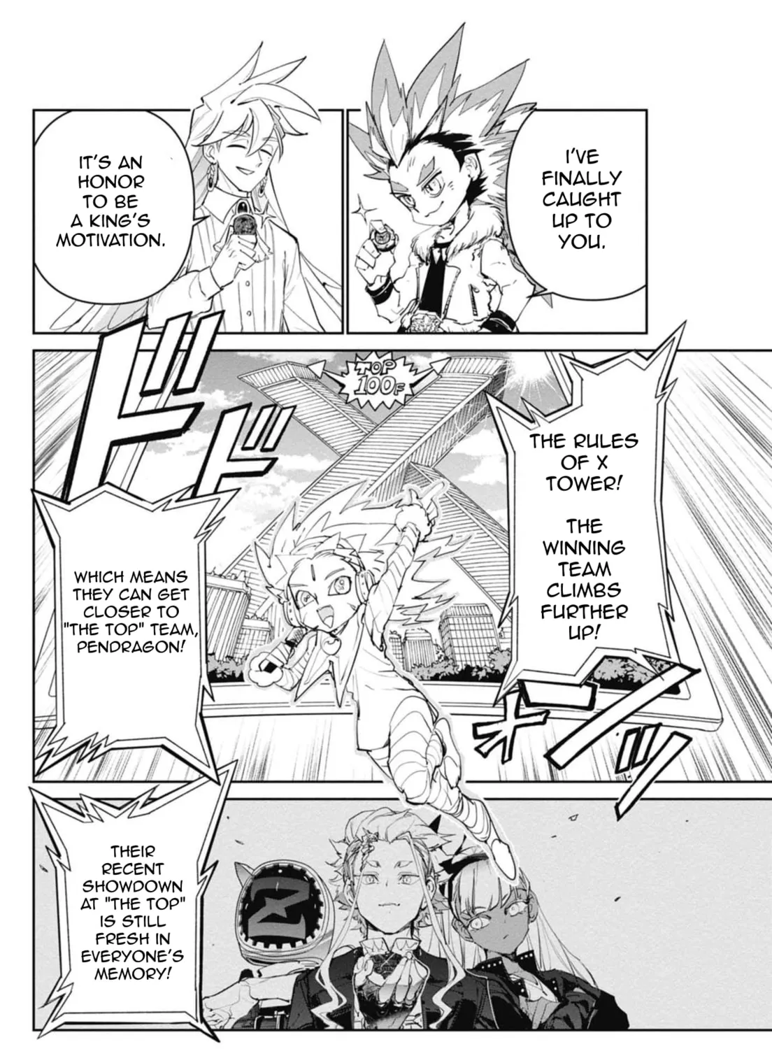 BEYBLADE X Chapter 16 page 7 - 