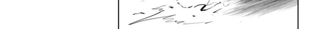 BEYBLADE X Chapter 17 page 106 - 