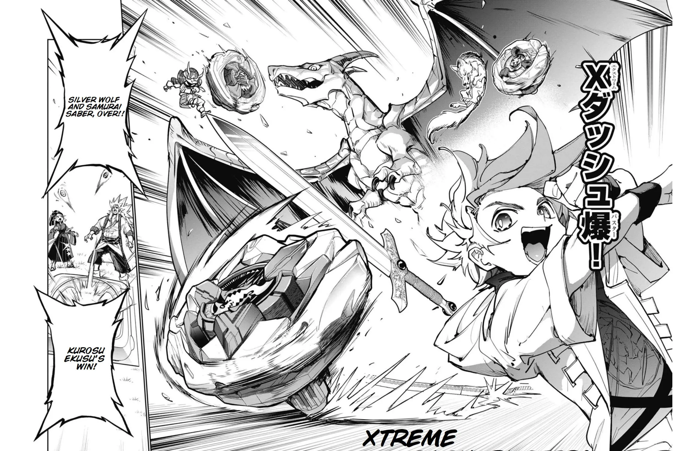BEYBLADE X Chapter 17 page 113 - 